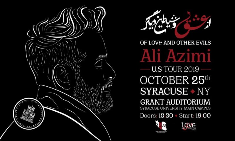 Persian Rock & Alternative with Ali Azimi Poster