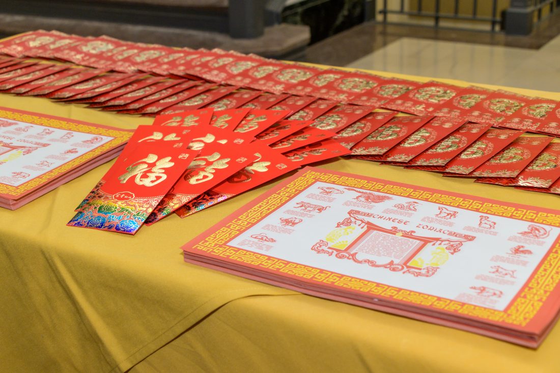 Logo depicting Lunar New Year at the School of Architecture