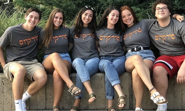 Student in Syracuse Hillel