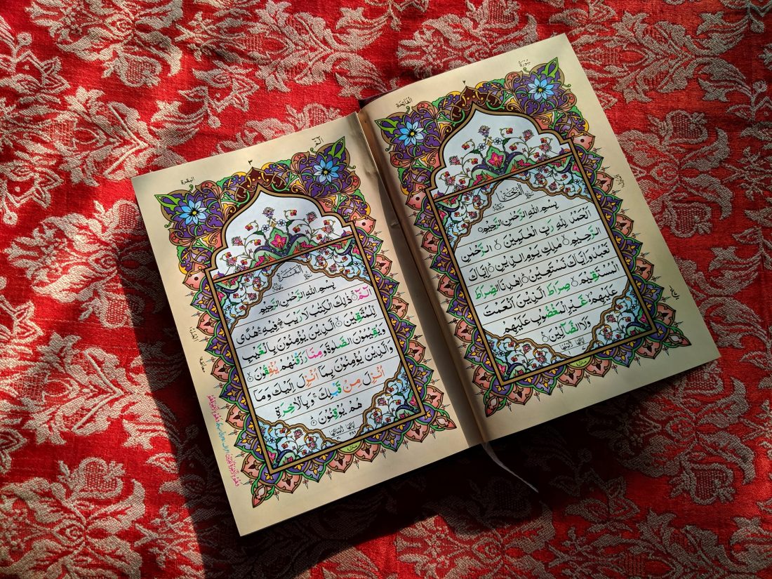 Muslim Prayer Book